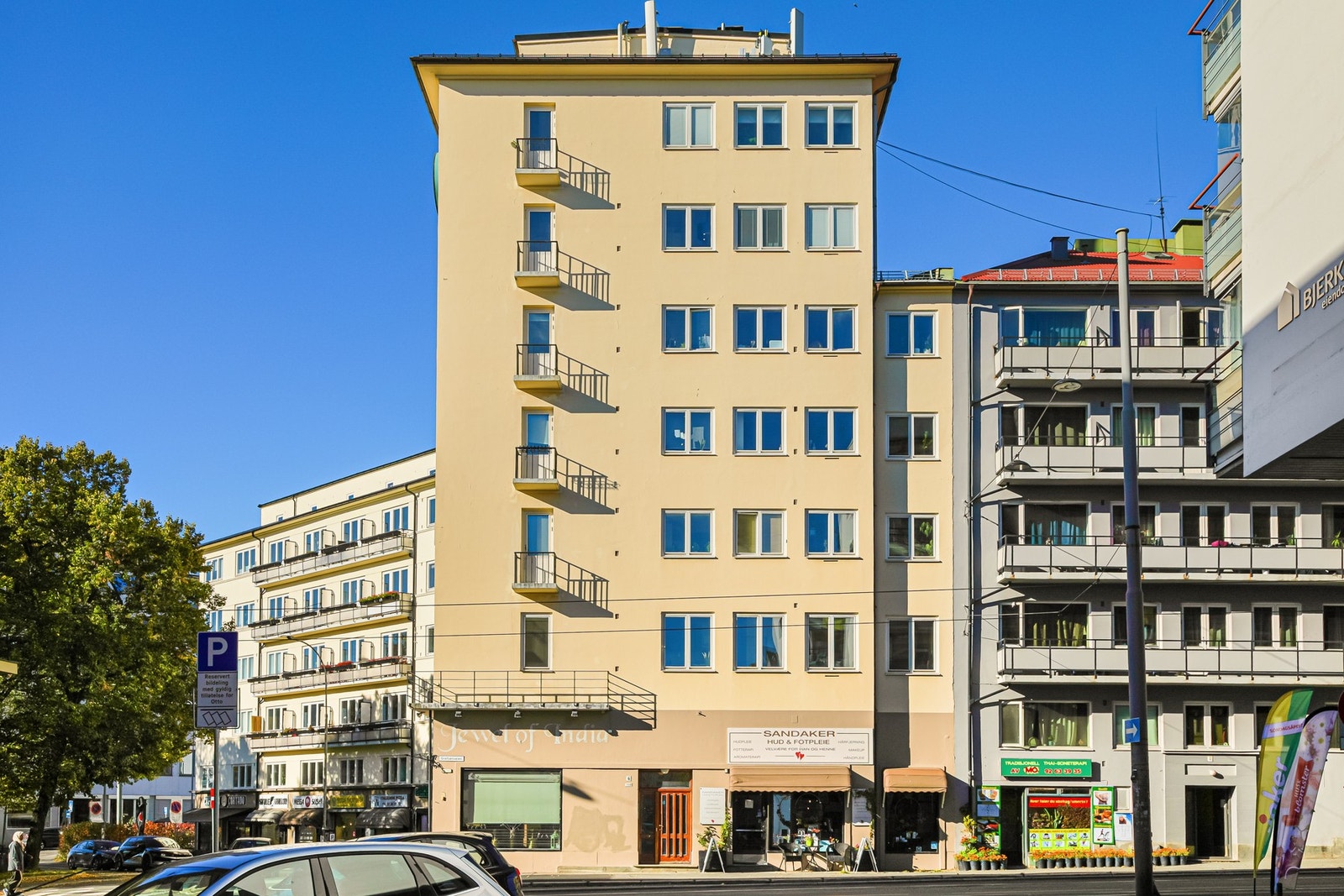 Aksjeboligselskapet har praktisk fellesvaskeri i B oppgangen. Det finnes tørkerom, tørketrommel og vaskemaskiner som krever forhåndsbestilling. Galleribilde