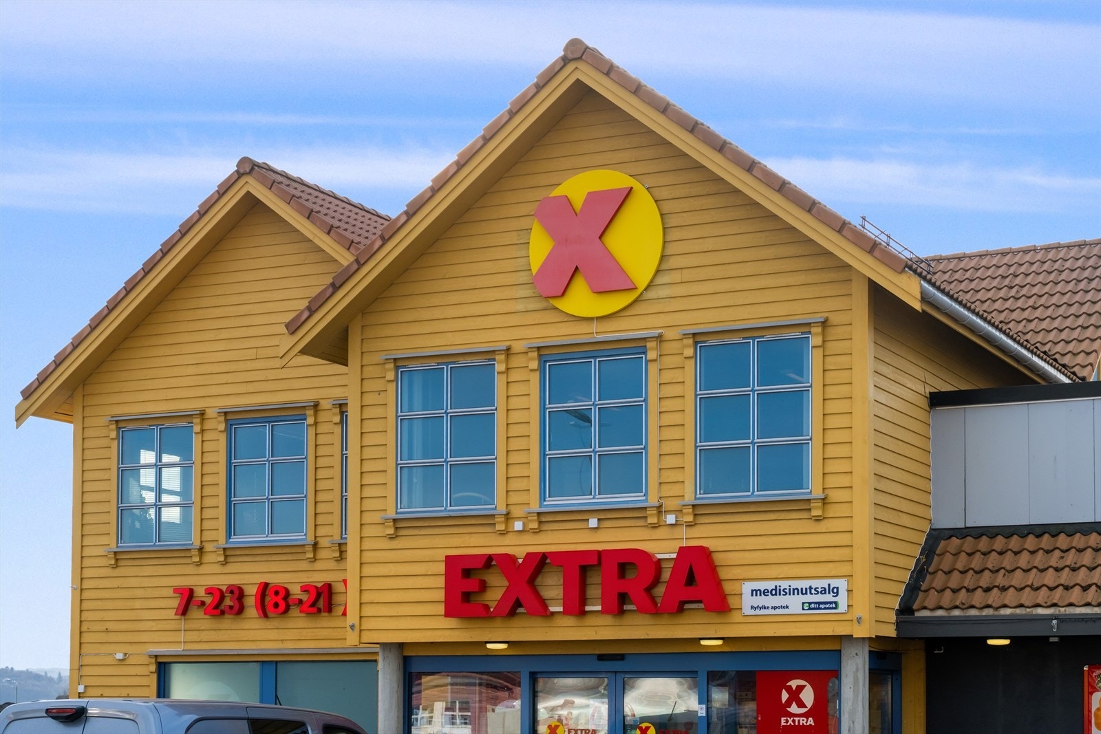 Ca 6 minutters kjøretur til Coop Extra Finnøy Galleribilde