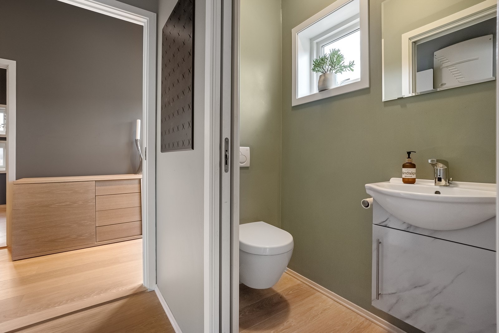 WC i andre etasje Galleribilde