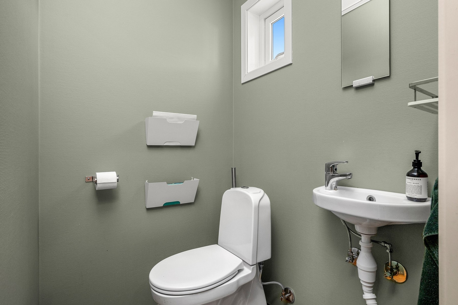 Toalettrom i 1 etasje. Galleribilde