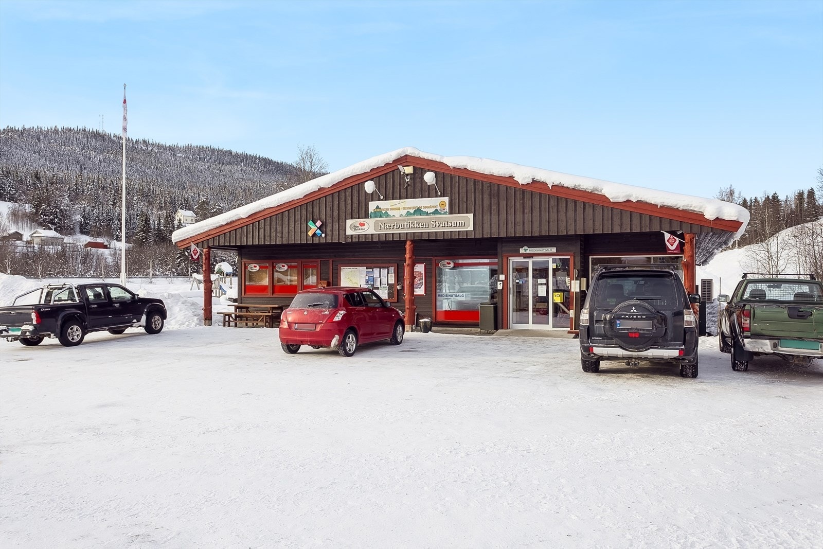 Nærbutikken på Svatsum Galleribilde