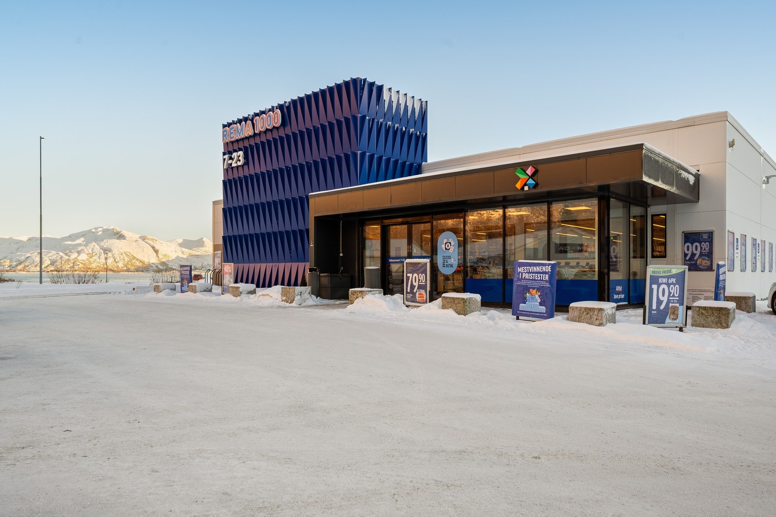 Dagligvare rett i nærheten Galleribilde