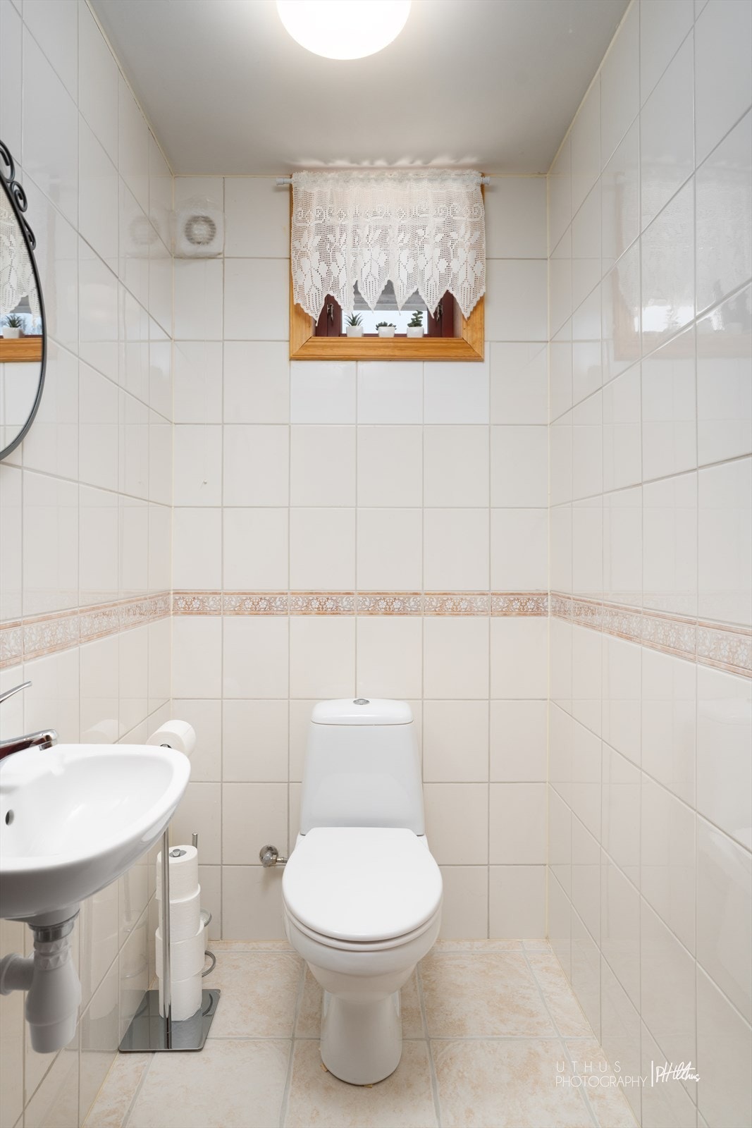 Separat toalettrom Galleribilde