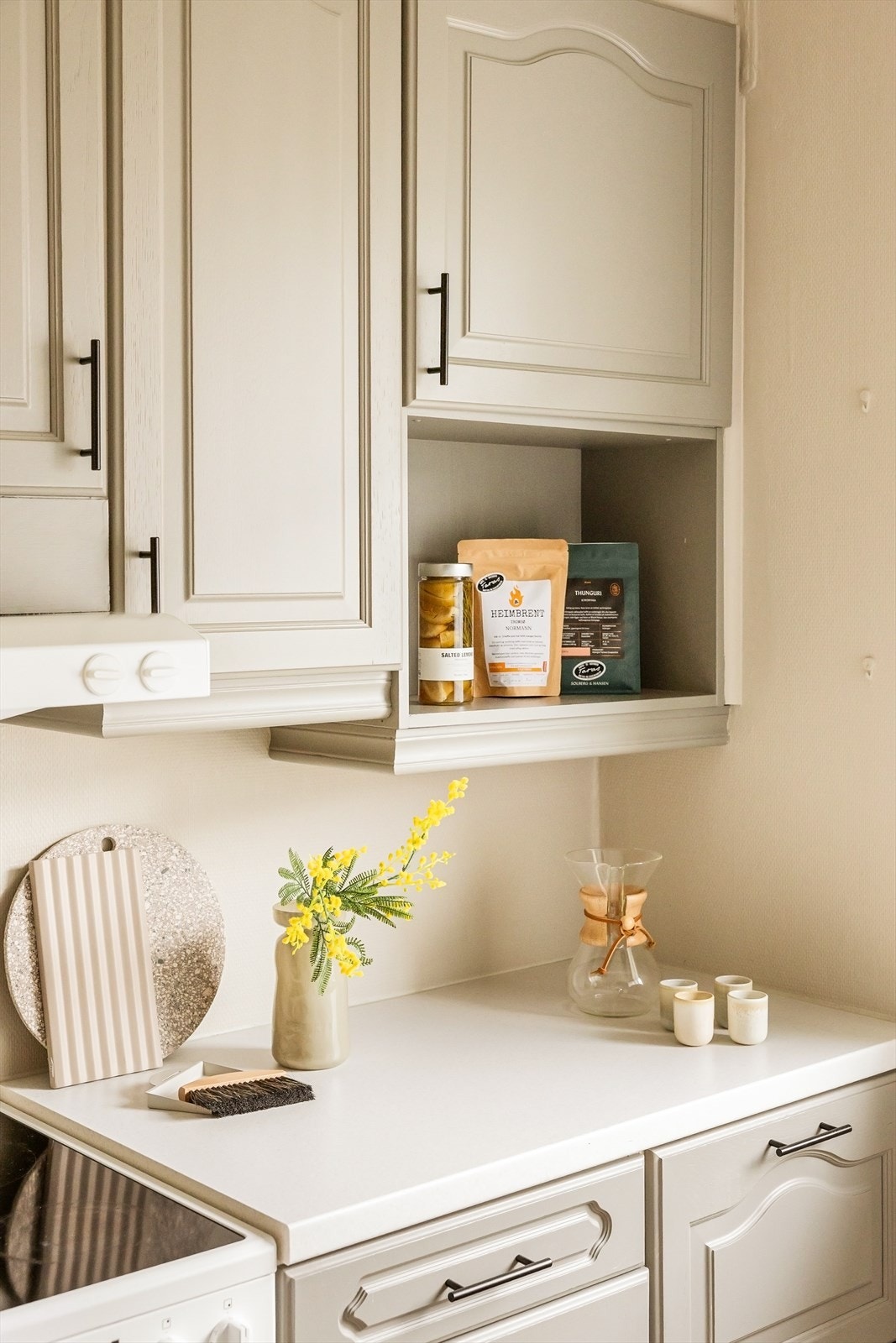 Profilerte fronter og duse fargetoner gir et harmonisk uttrykk. Galleribilde