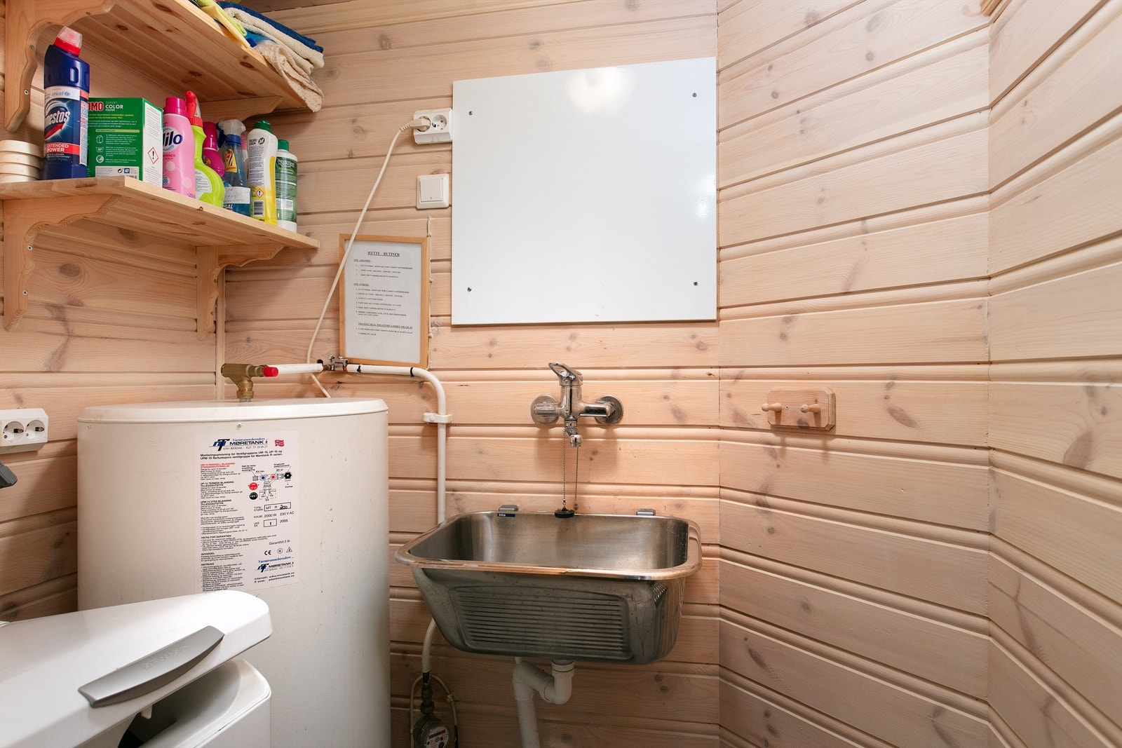 Vaskerom Galleribilde