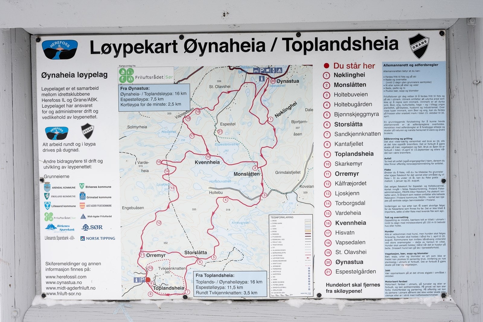 Umiddelbar nærhet til skiløype Galleribilde