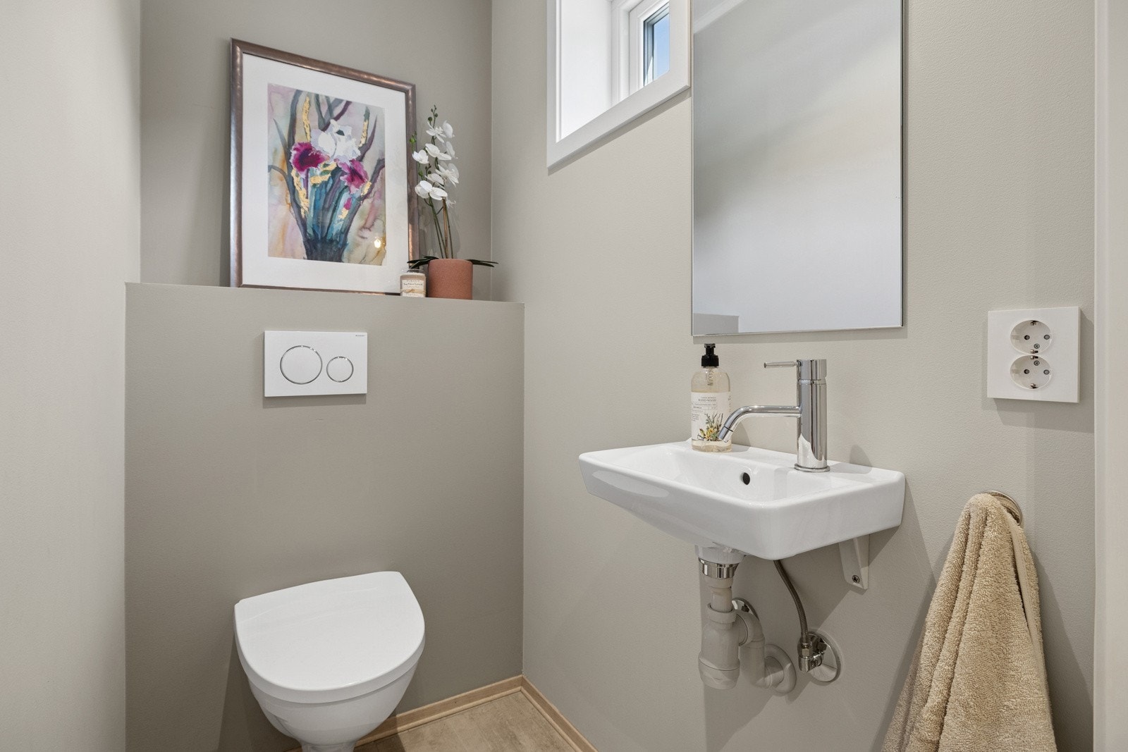 1. etasje: Separat wc Galleribilde