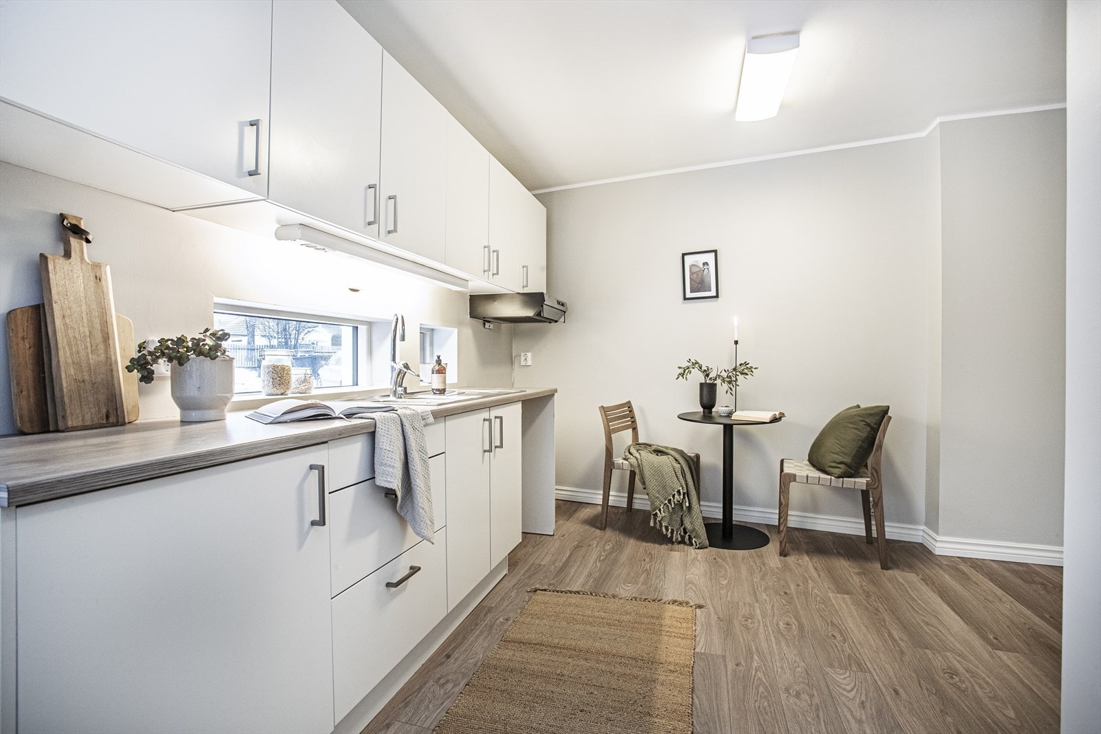 Kjøkkenet Galleribilde