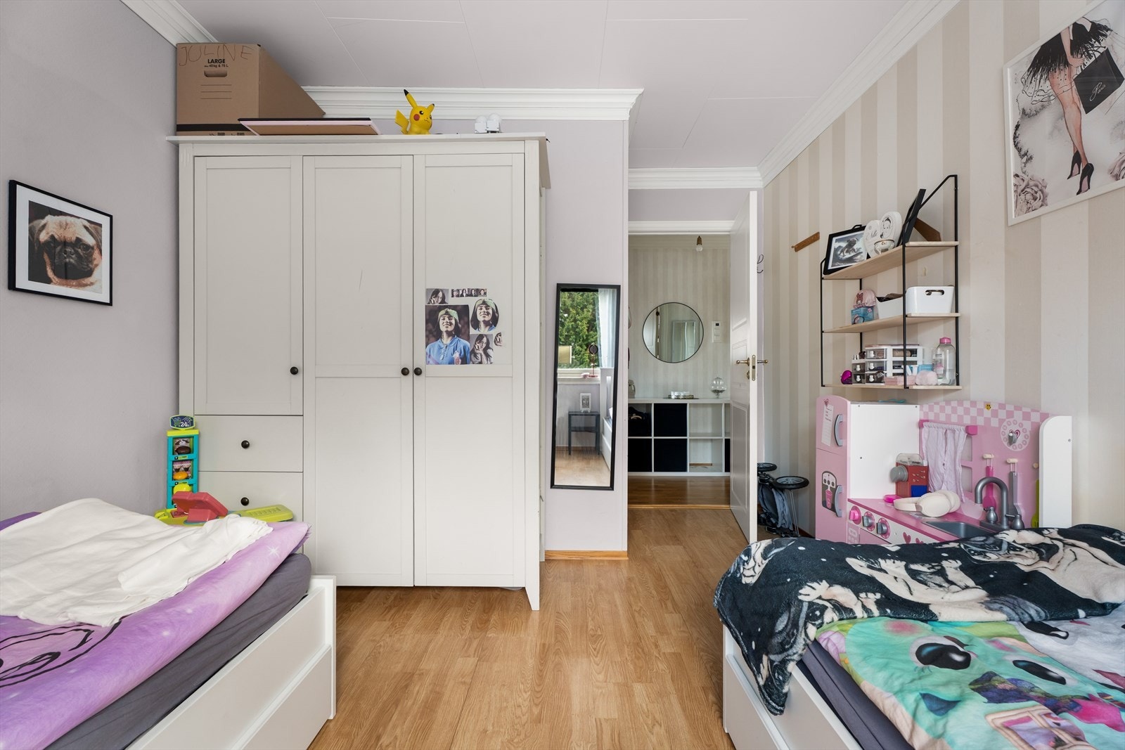 Soverom 2 i 1.etg. av god størrelse. Galleribilde