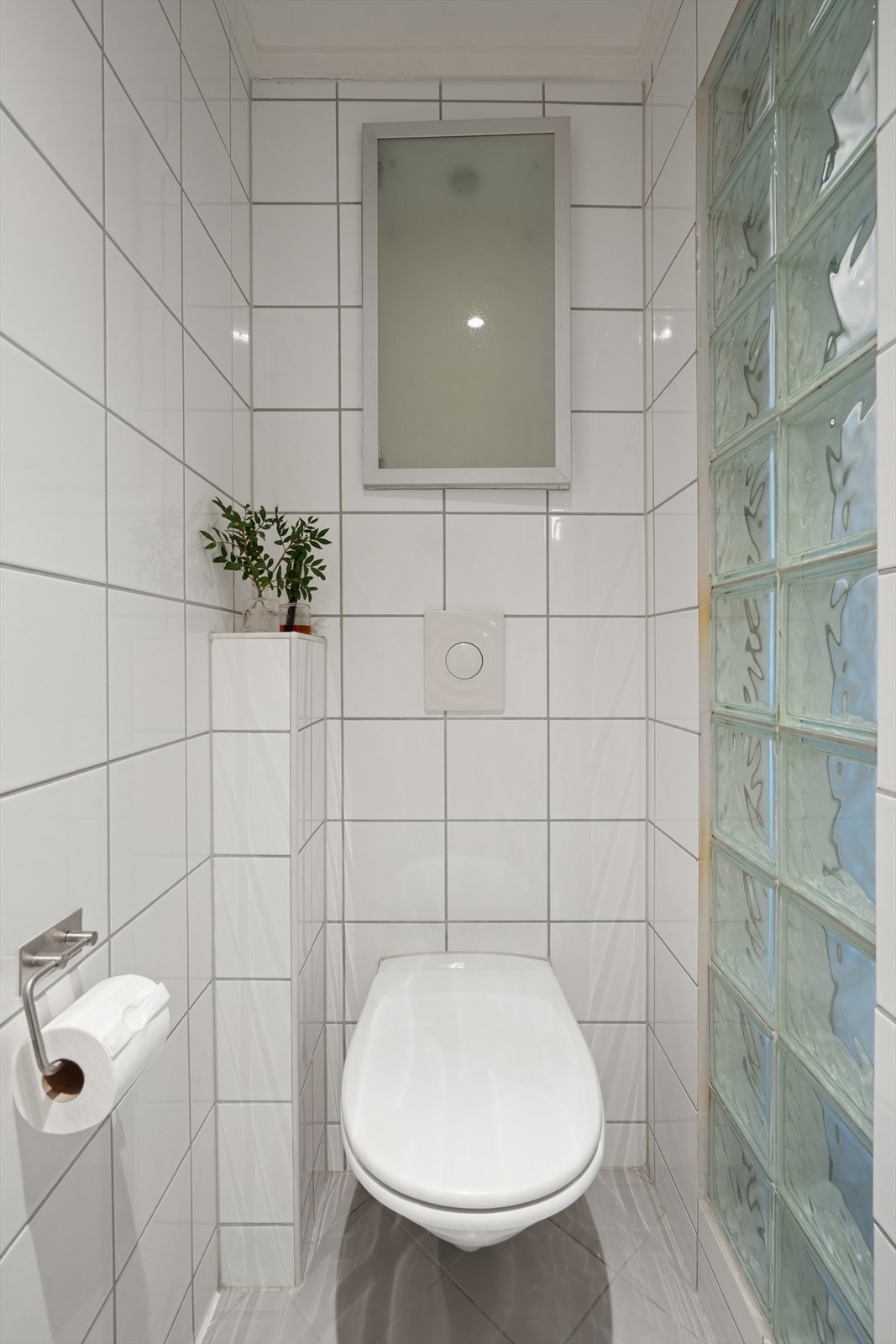 Våtrom er renovert i regi av boligselskapet i 2008. Galleribilde