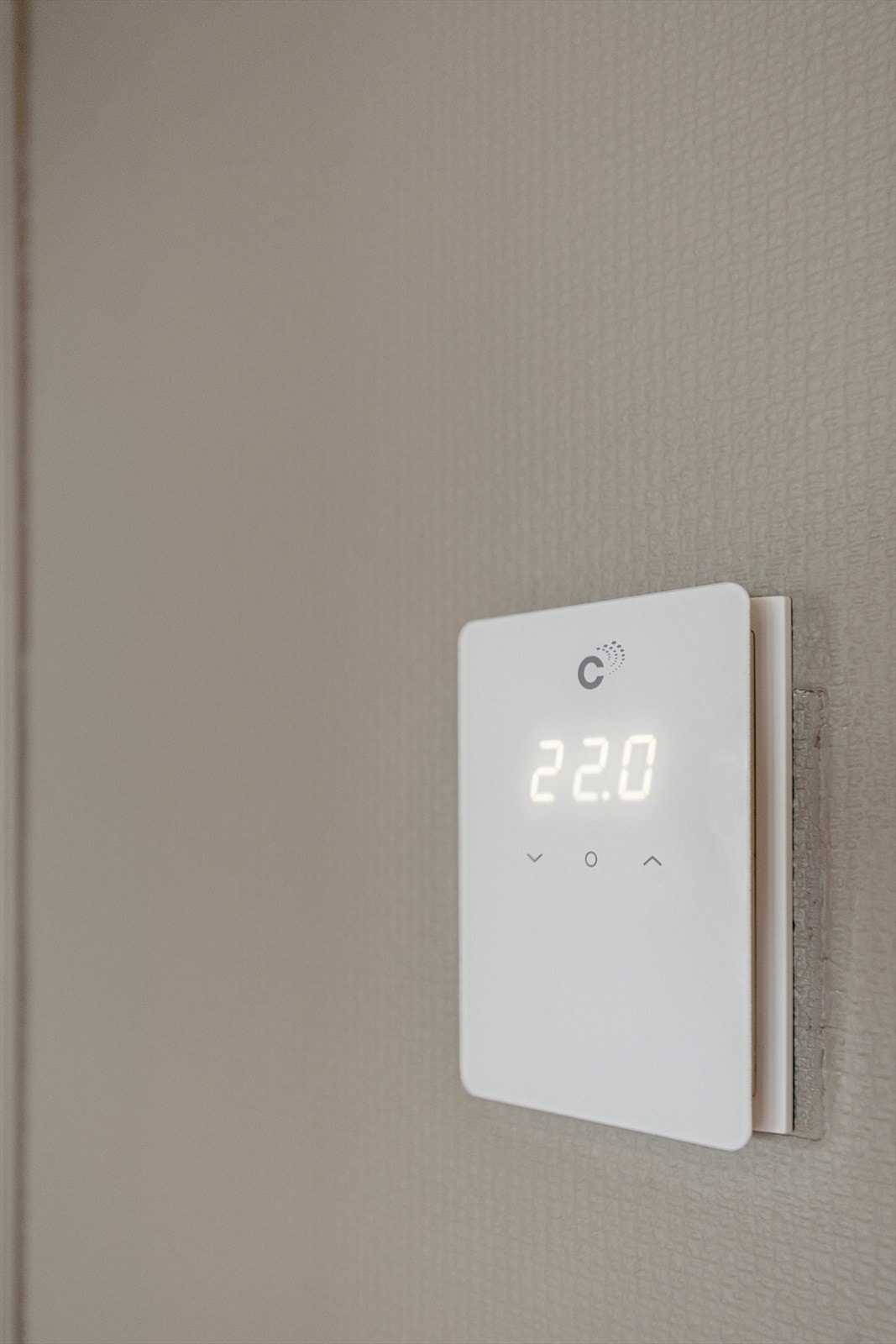 Nye termostater 2025 Galleribilde