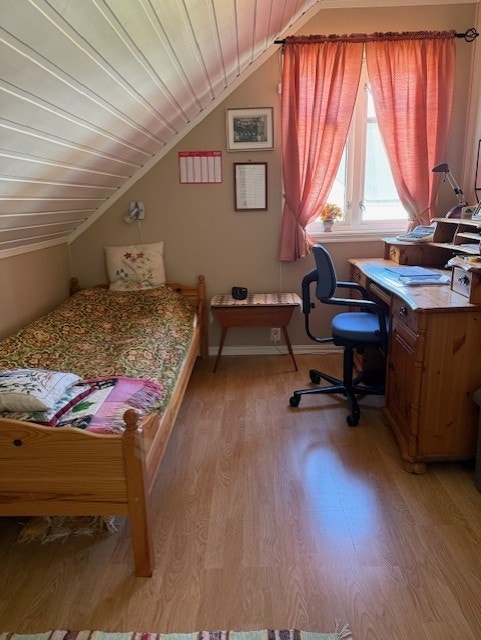 Soverom Galleribilde