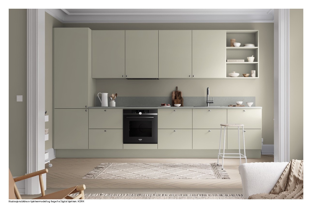3 valgfrie stilpakker til kjøkkenet. Valgmulighet for kjøkkenfarger og benkeplate som gir personlig preg, uten å gå på kompromiss med kvalitet eller funksjon. Galleribilde