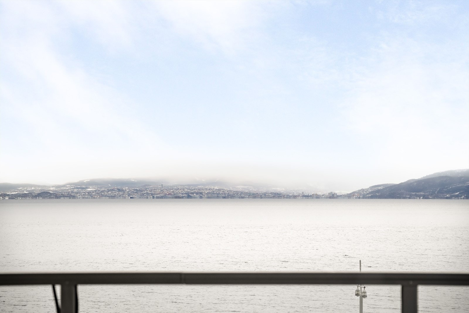 Her kan du se over til blant annet Gråkallen og Tyholttårnet. Galleribilde