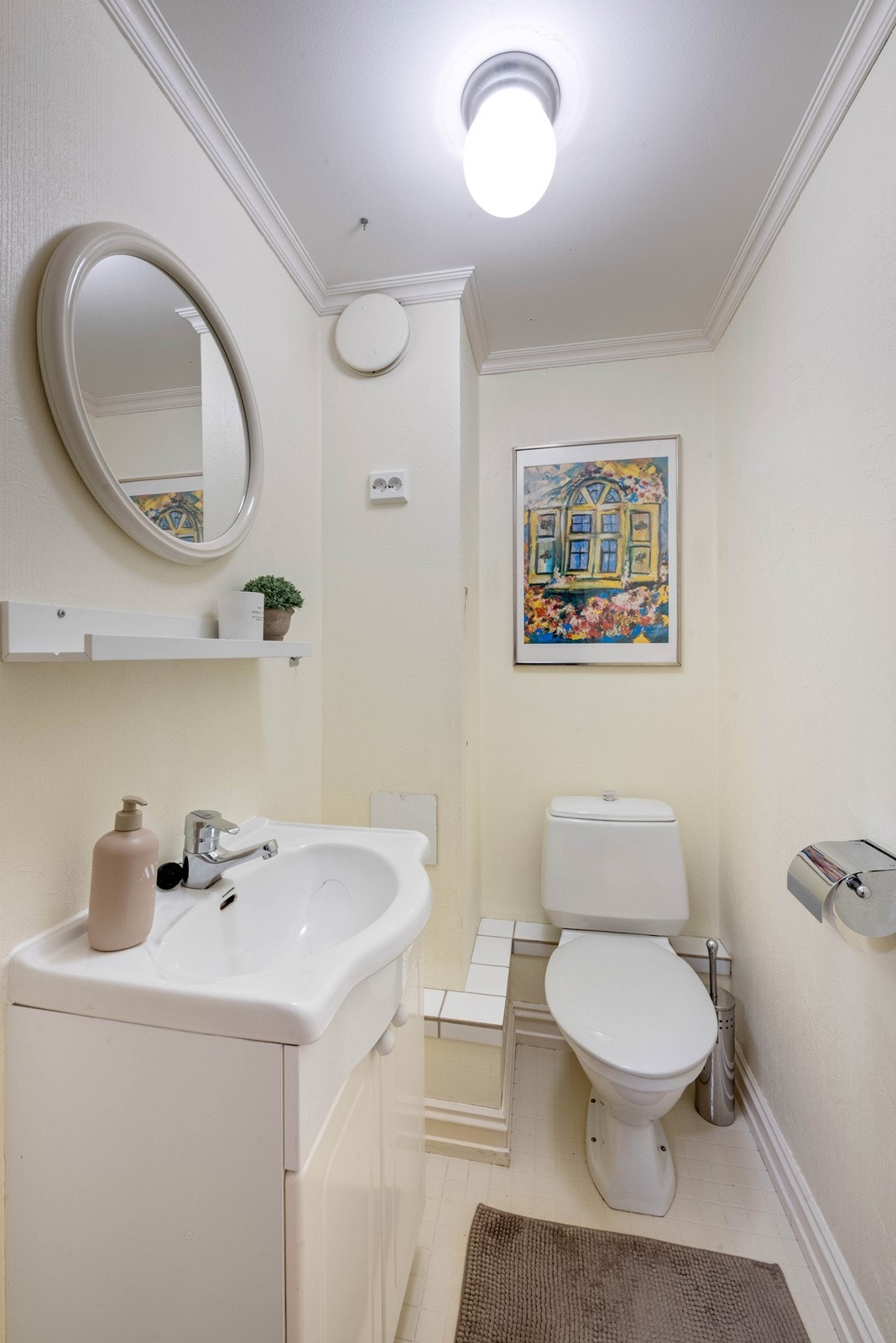 Gjestetoalett i 1. etasje Galleribilde