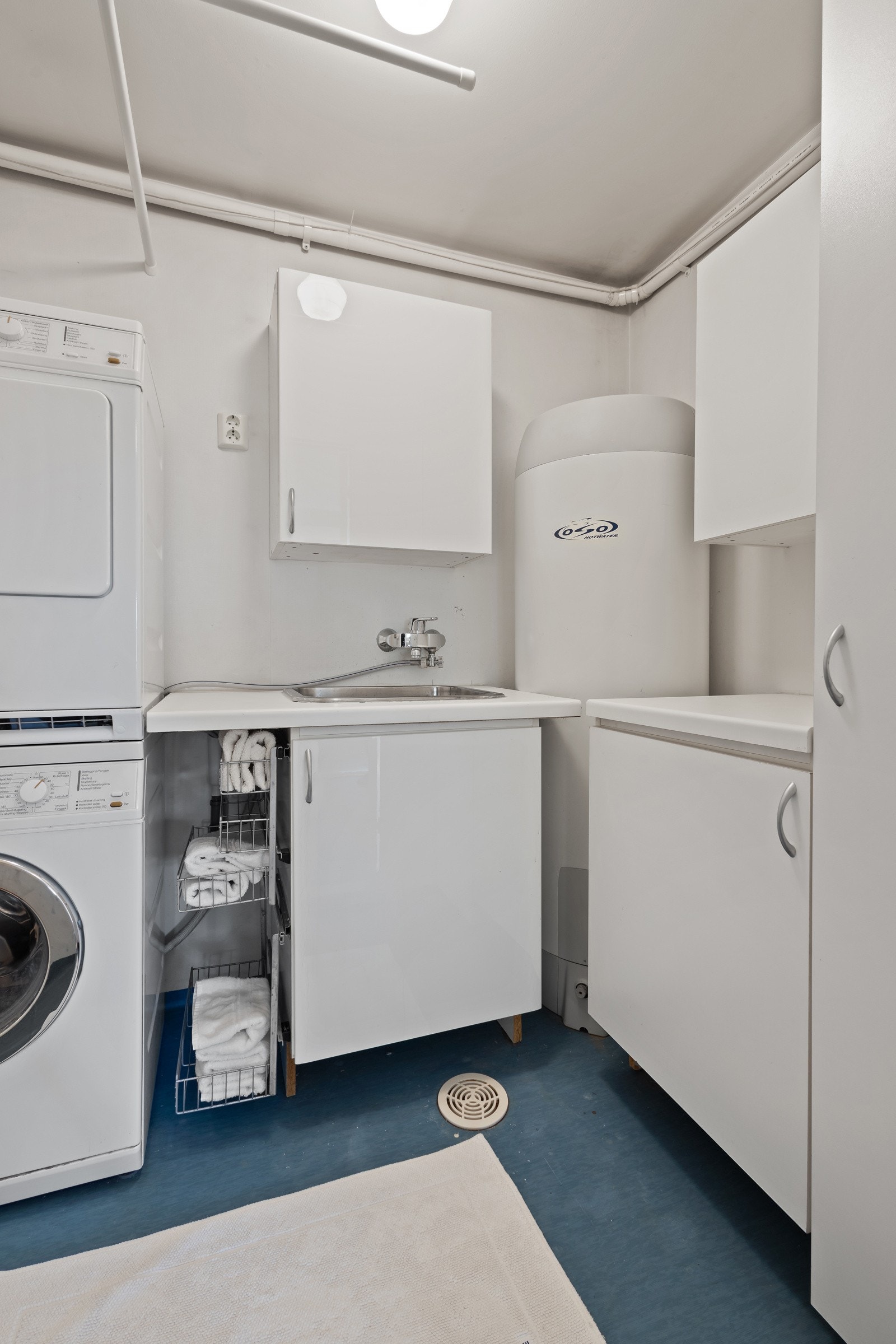 Separat vaskerom i u. etasje Galleribilde