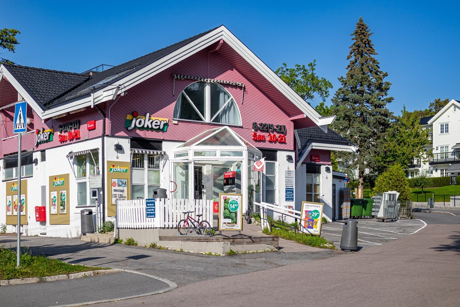 Holtet Joker Galleribilde