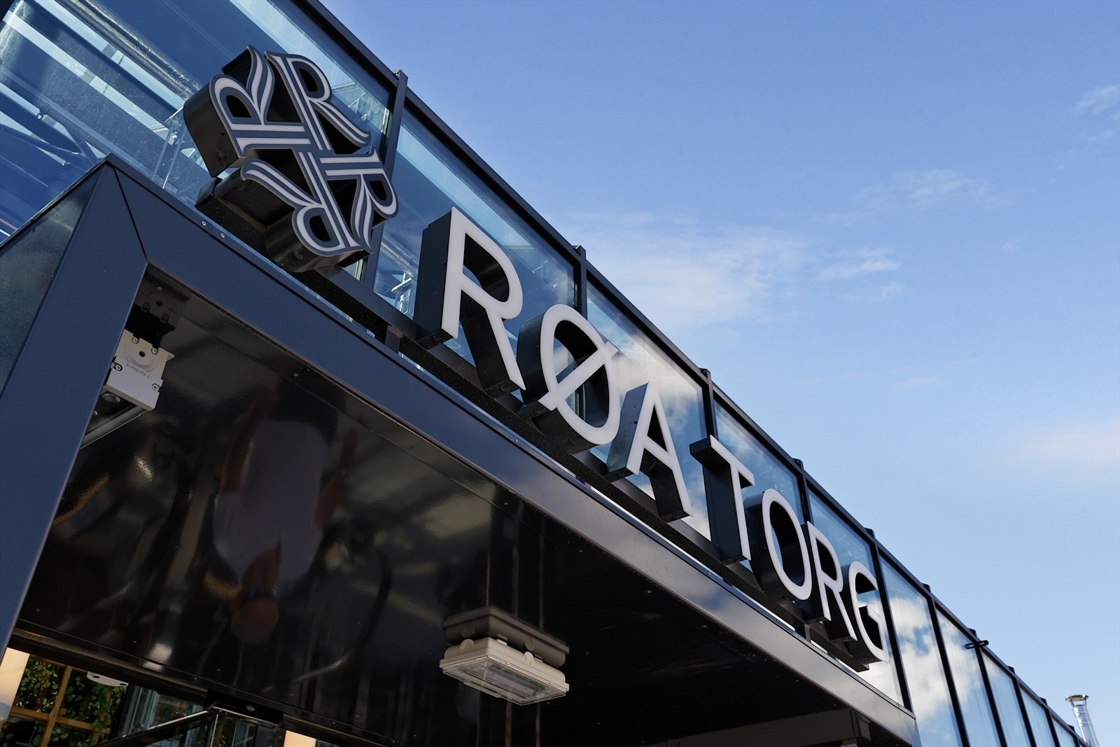 Kort avstand til Røa torg! Galleribilde