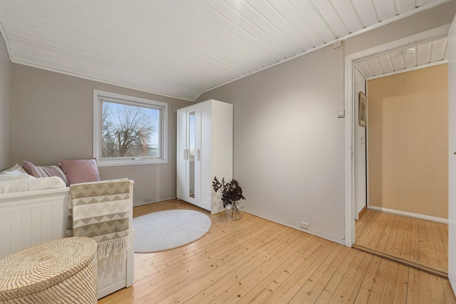 Soverom 2 - alle soverom i 2. etasje er nymalt i 2025 Galleribilde