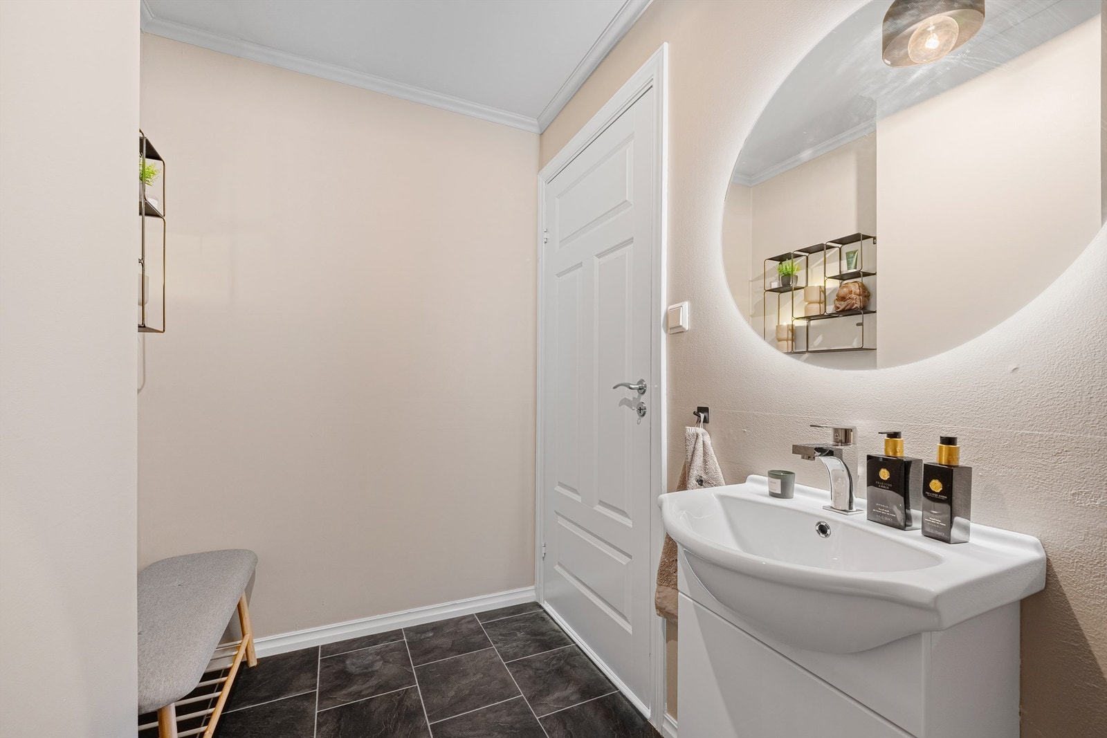 Toalett rom Galleribilde