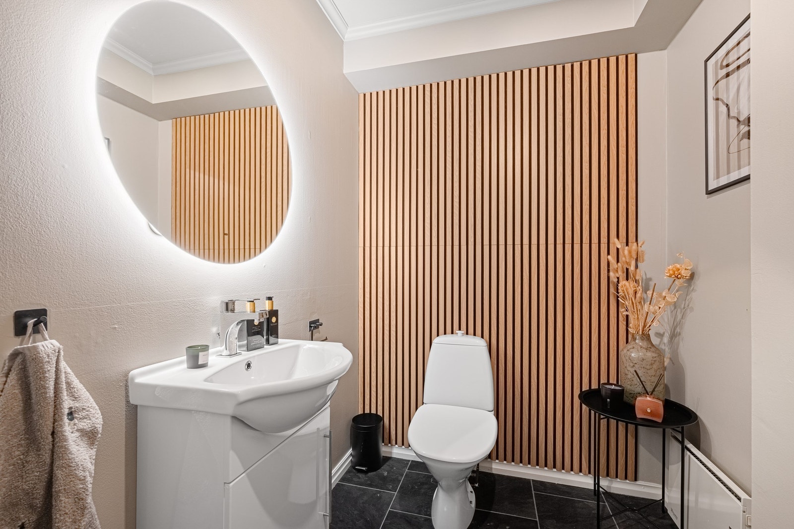 Toalett rom Galleribilde