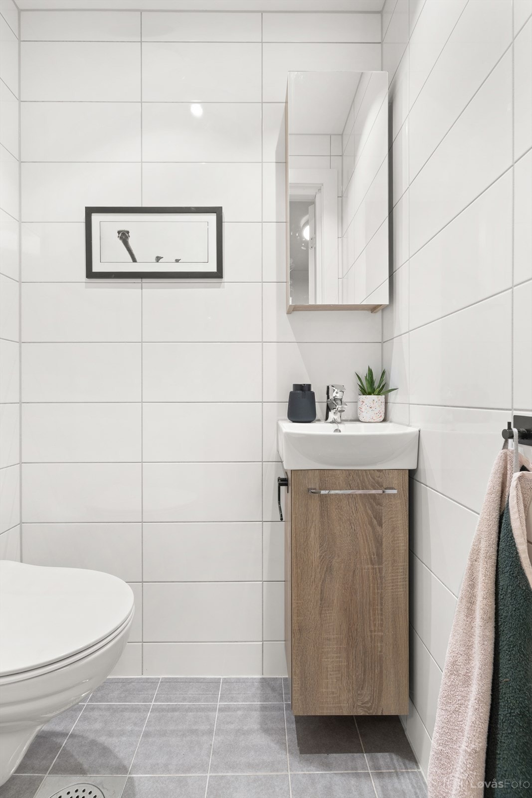 Separat toalettrom fra 2021 i regi av borettslaget. Varmekabler i gulv. Galleribilde