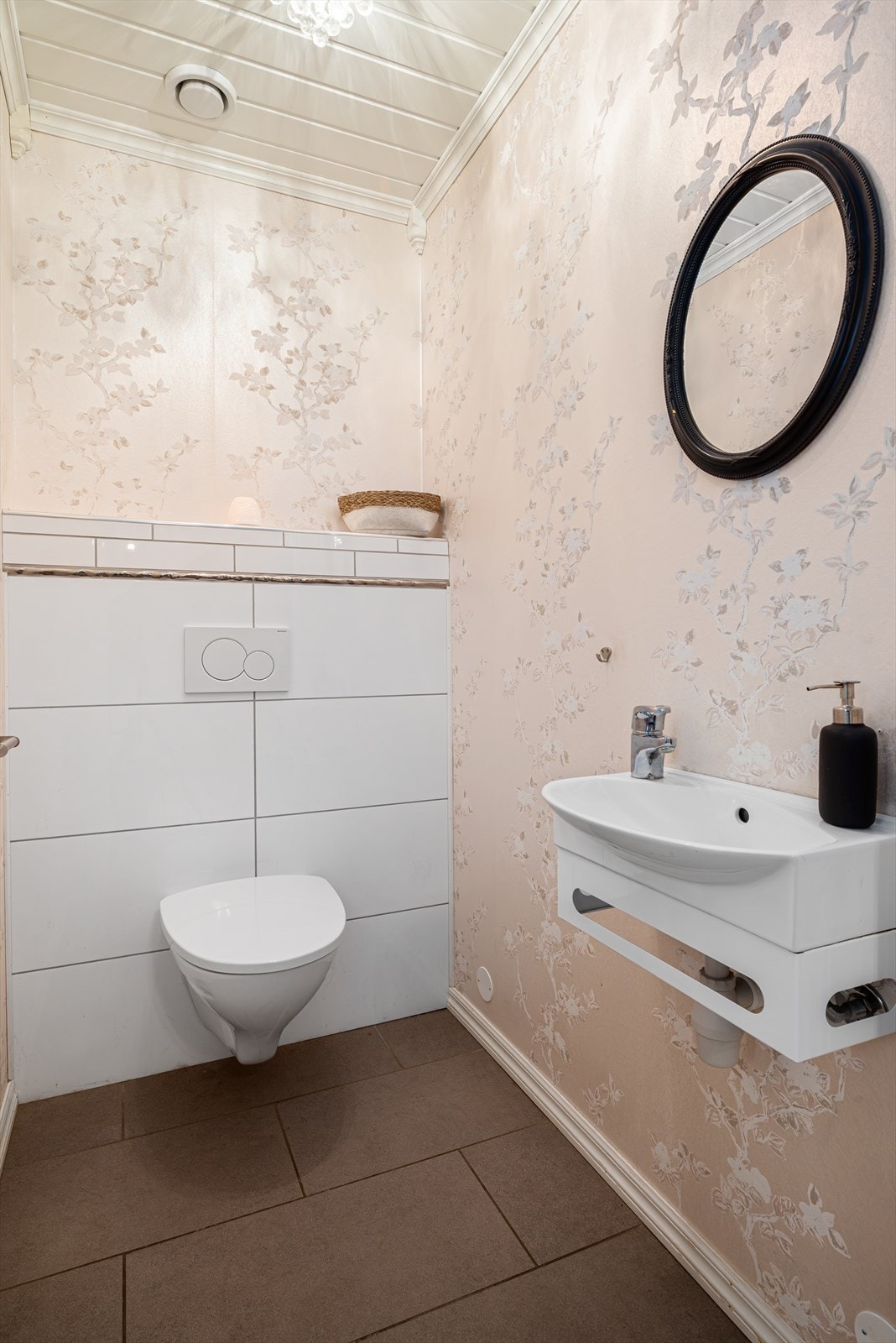 Eget wc i 1.etg Galleribilde