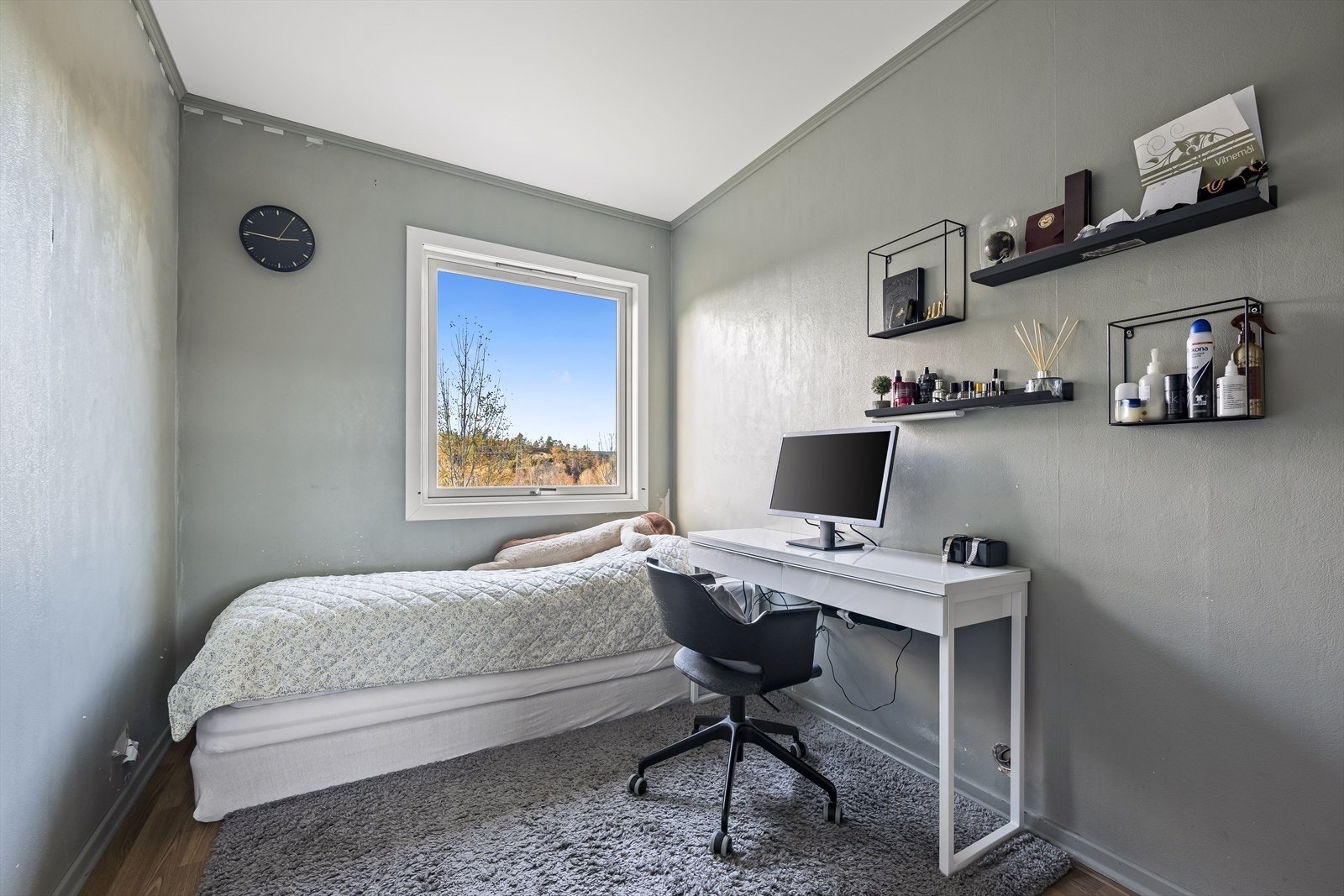 Soverom. Galleribilde