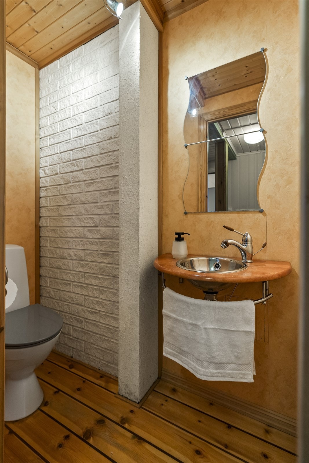 Separat wc i 2.etasje Galleribilde