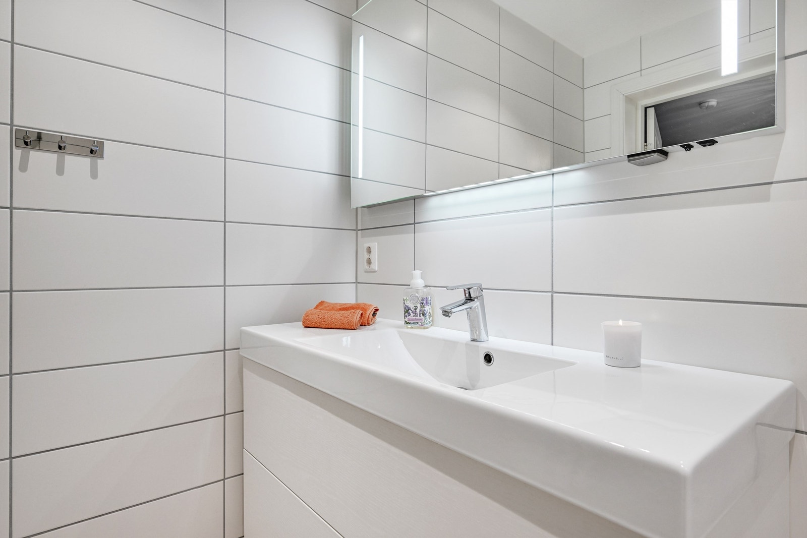 Baderom i 1. etg. Galleribilde