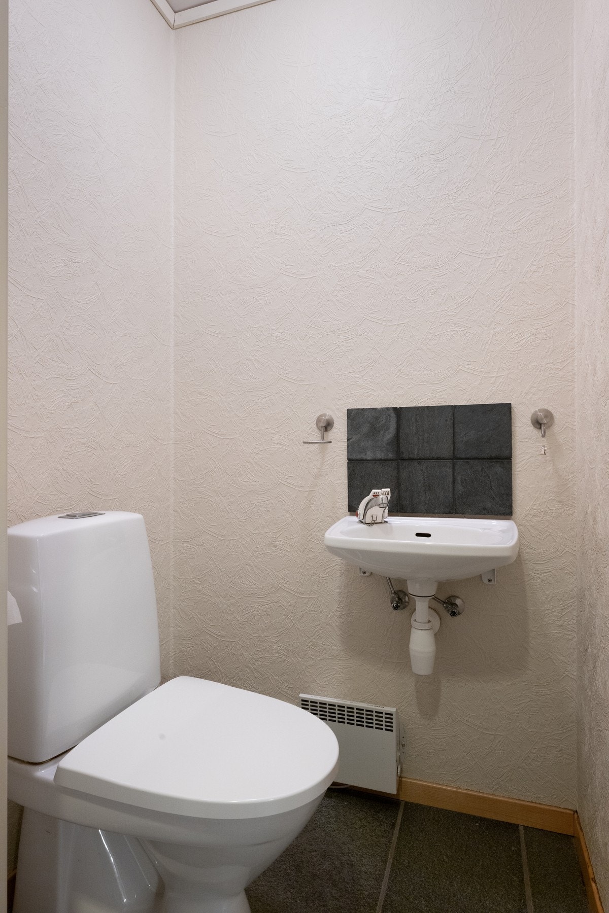 Praktisk gjeste-wc Galleribilde