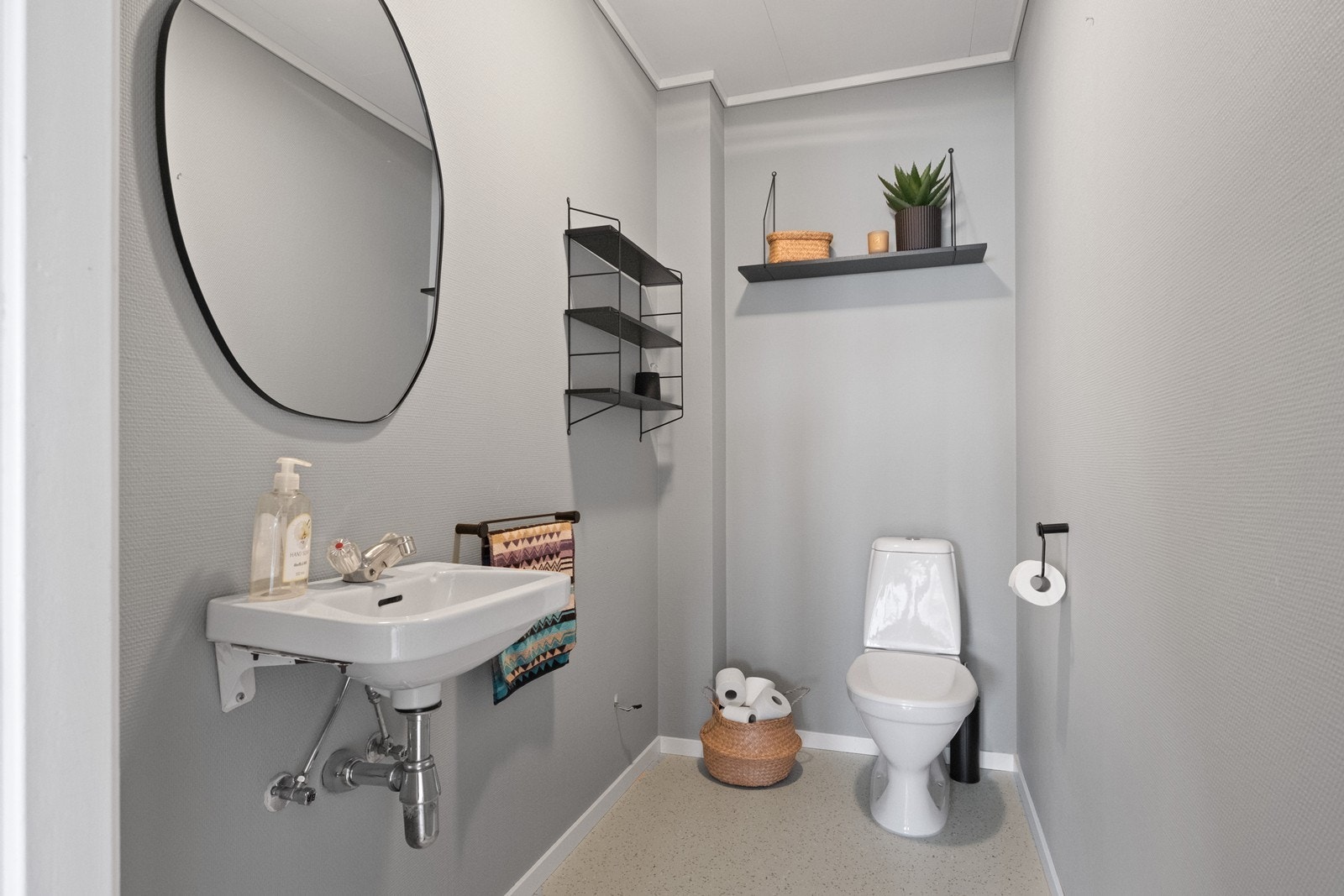 I tillegg er det et wc-rom i 2.etasje Galleribilde