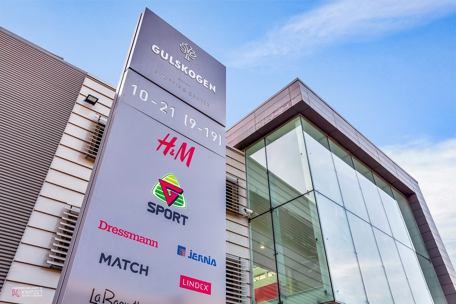 Gulskogen handlesenter. Galleribilde