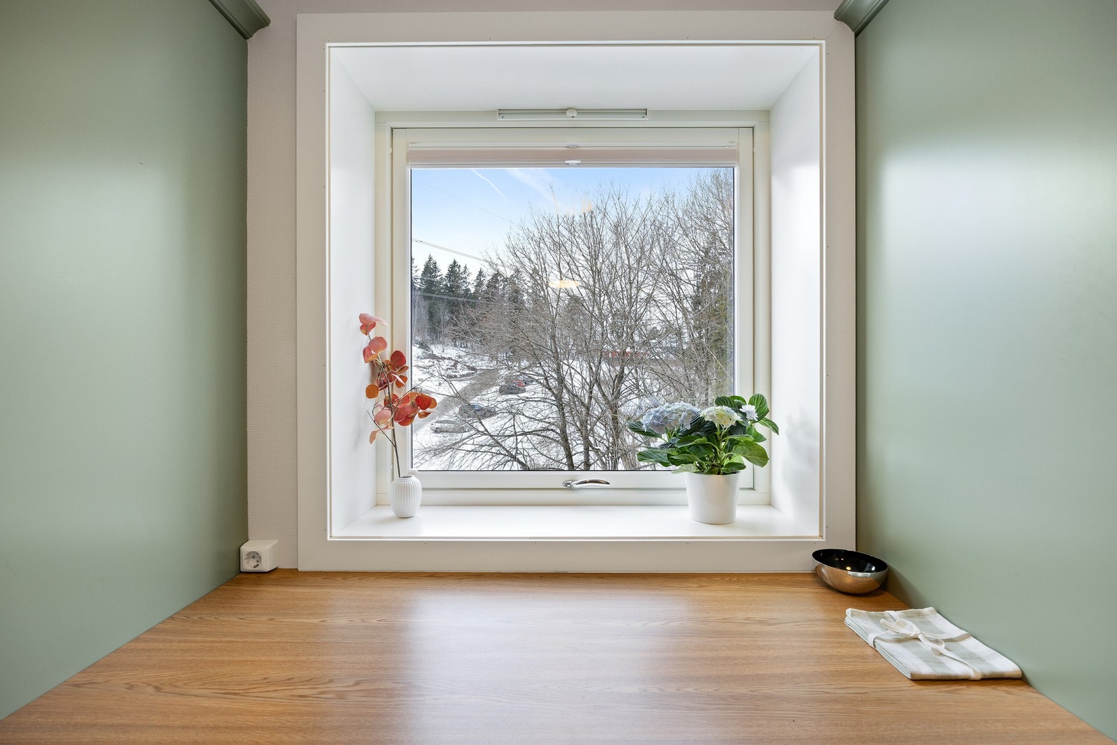 Unik og god intern beliggenhet på enden med Mærradalen bare noen skritt unna. Galleribilde