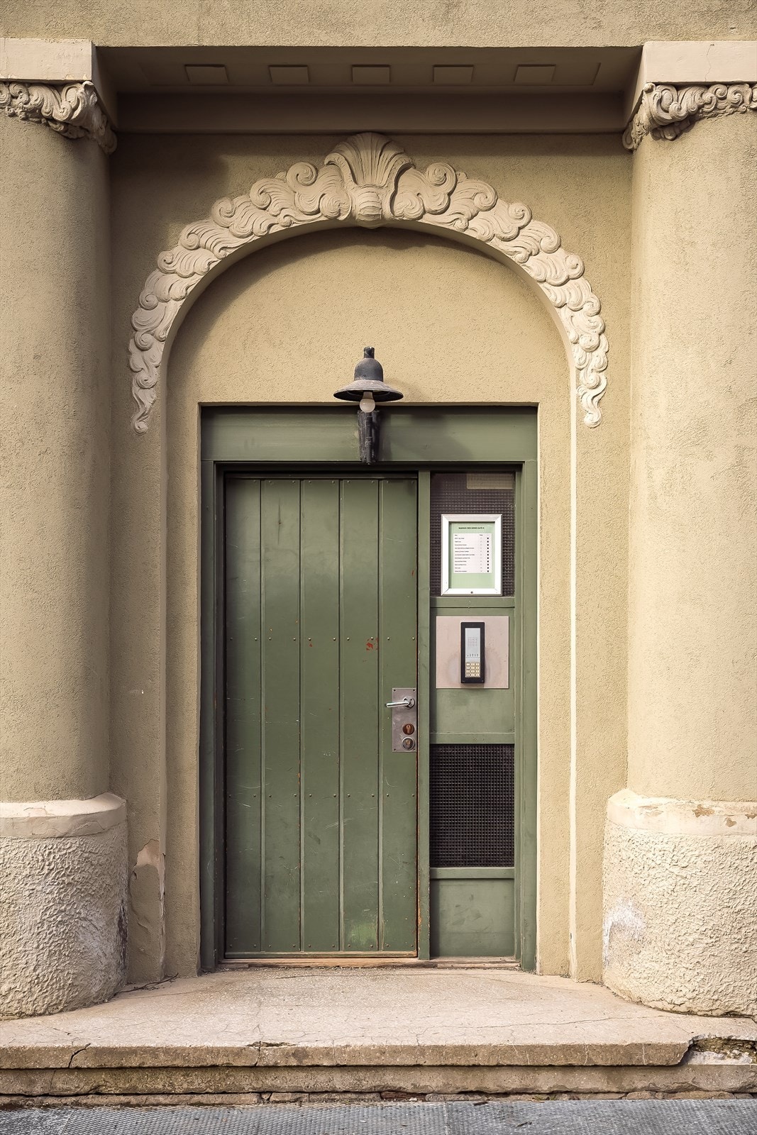 Inngangsparti. Galleribilde