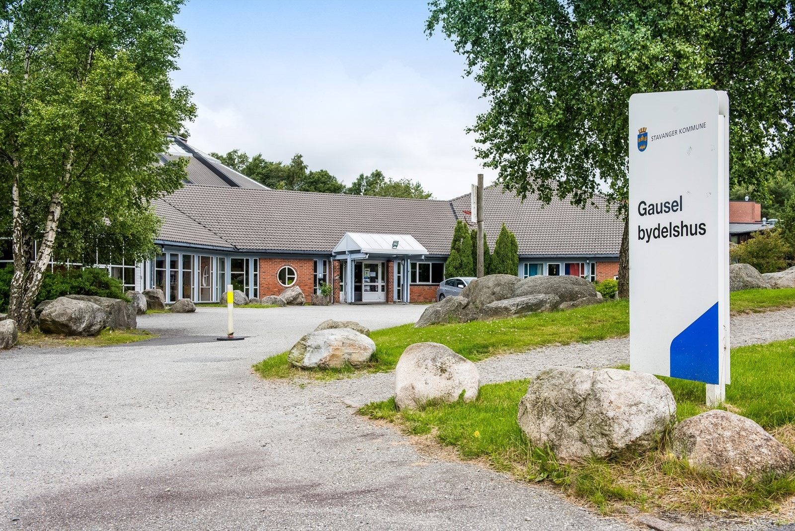 Nærområde. Galleribilde