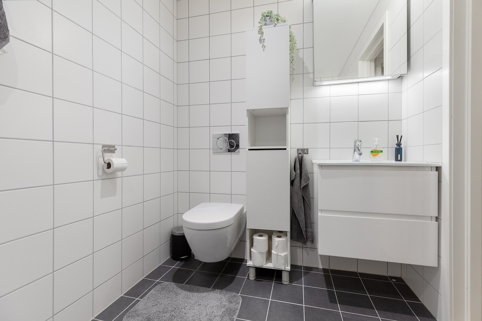 Baderom hybel Galleribilde