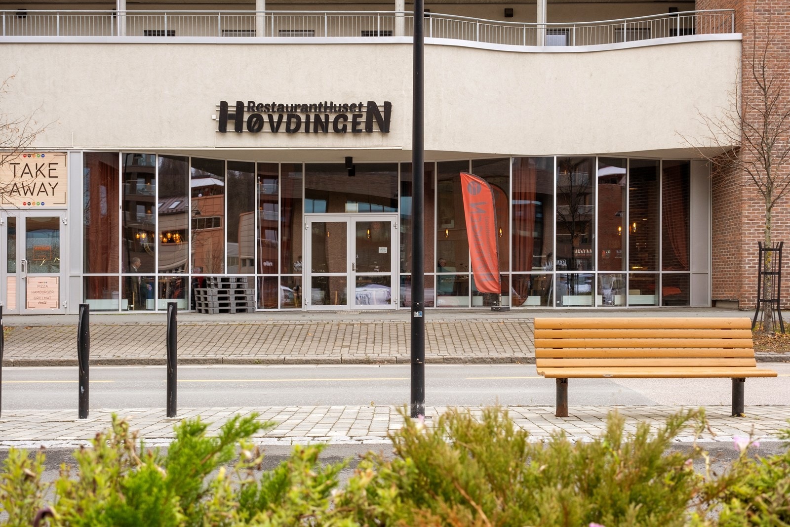 Med ulike restauranter, pub og bakeri har Melhus sentrum blitt et naturlig samlingssted for alle og en hver. Galleribilde