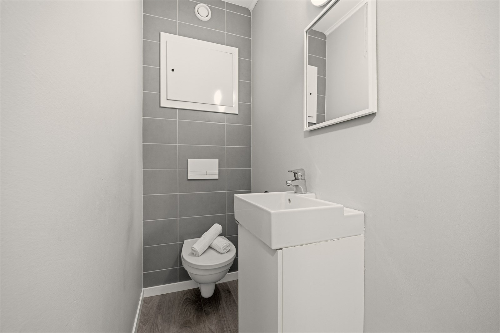 Separat toalettrom Galleribilde