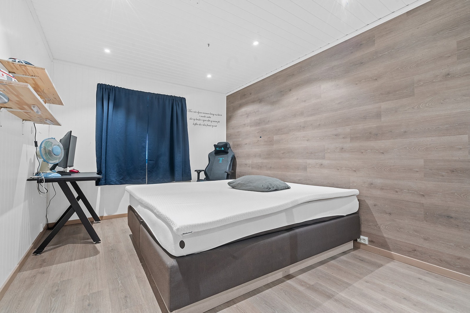 Soverom Galleribilde