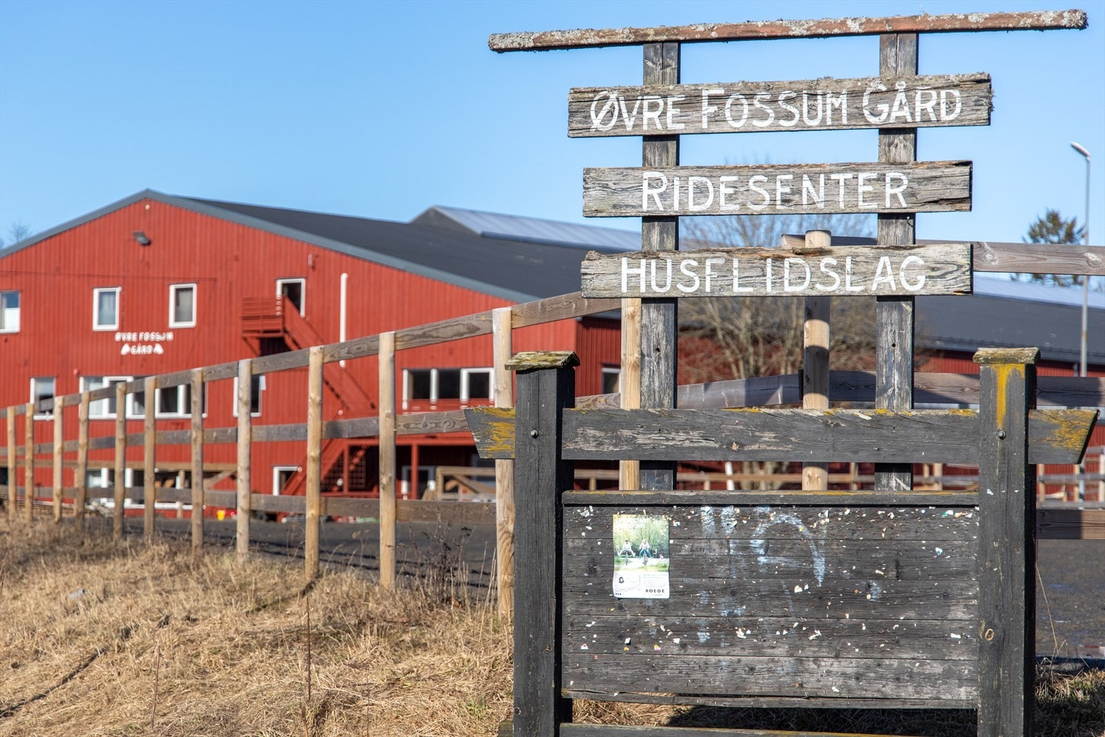 Øvre Fossum Gård ligger en kort kjøretur unna boligen. Galleribilde