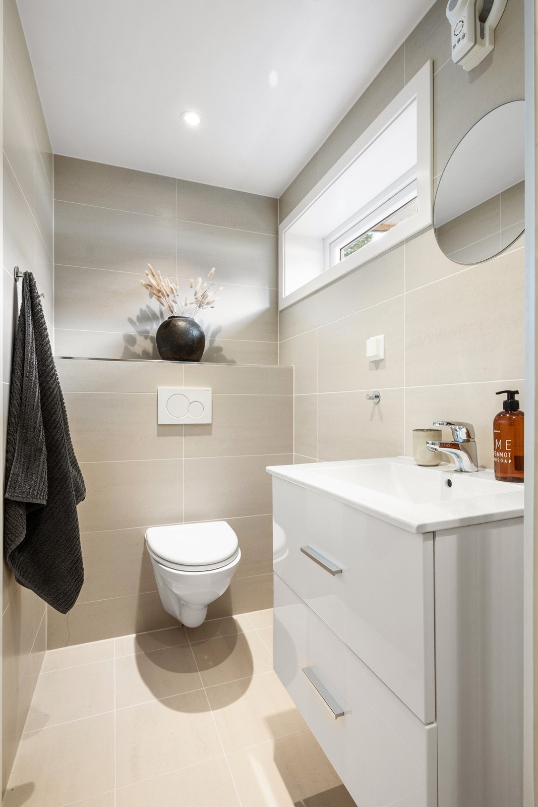 Badet i underetasjen er fra 2014 og har et delikat uttrykk Galleribilde