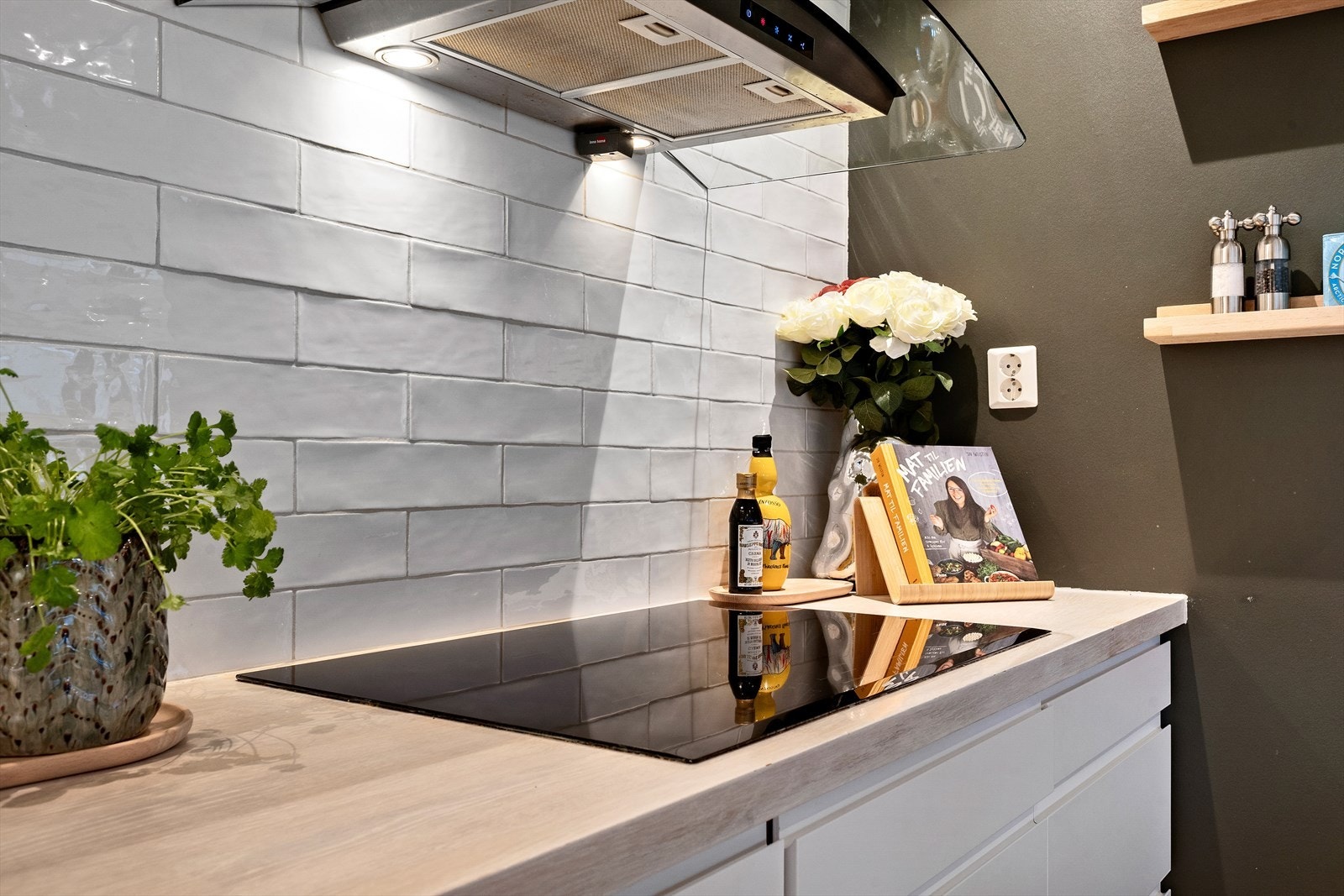 Kjøkken Galleribilde