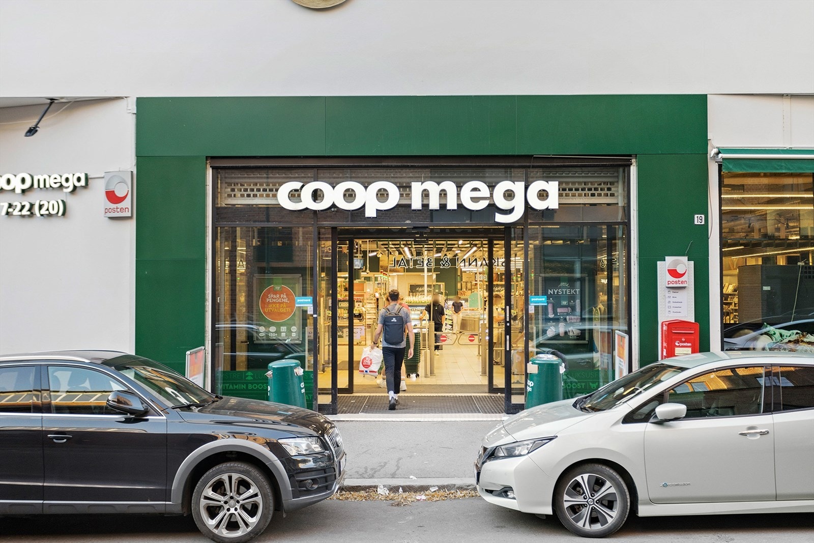 Nærmeste dagligvarebutikk er Coop Mega, som ligger i umiddelbar nærhet Galleribilde