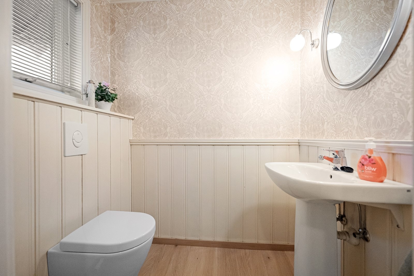 Toalett i første etasje Galleribilde