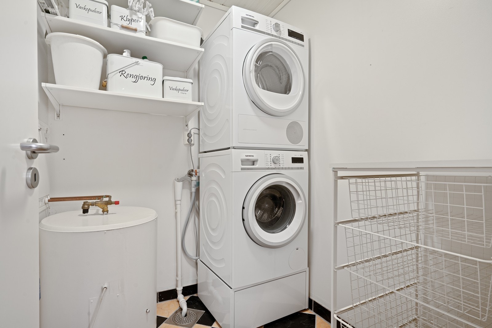Vaskerom/ innebod Galleribilde