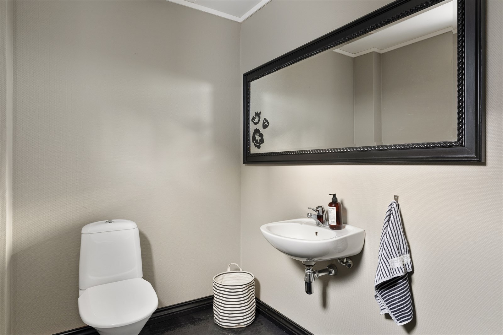 Toalettrom i 1. etasje Galleribilde