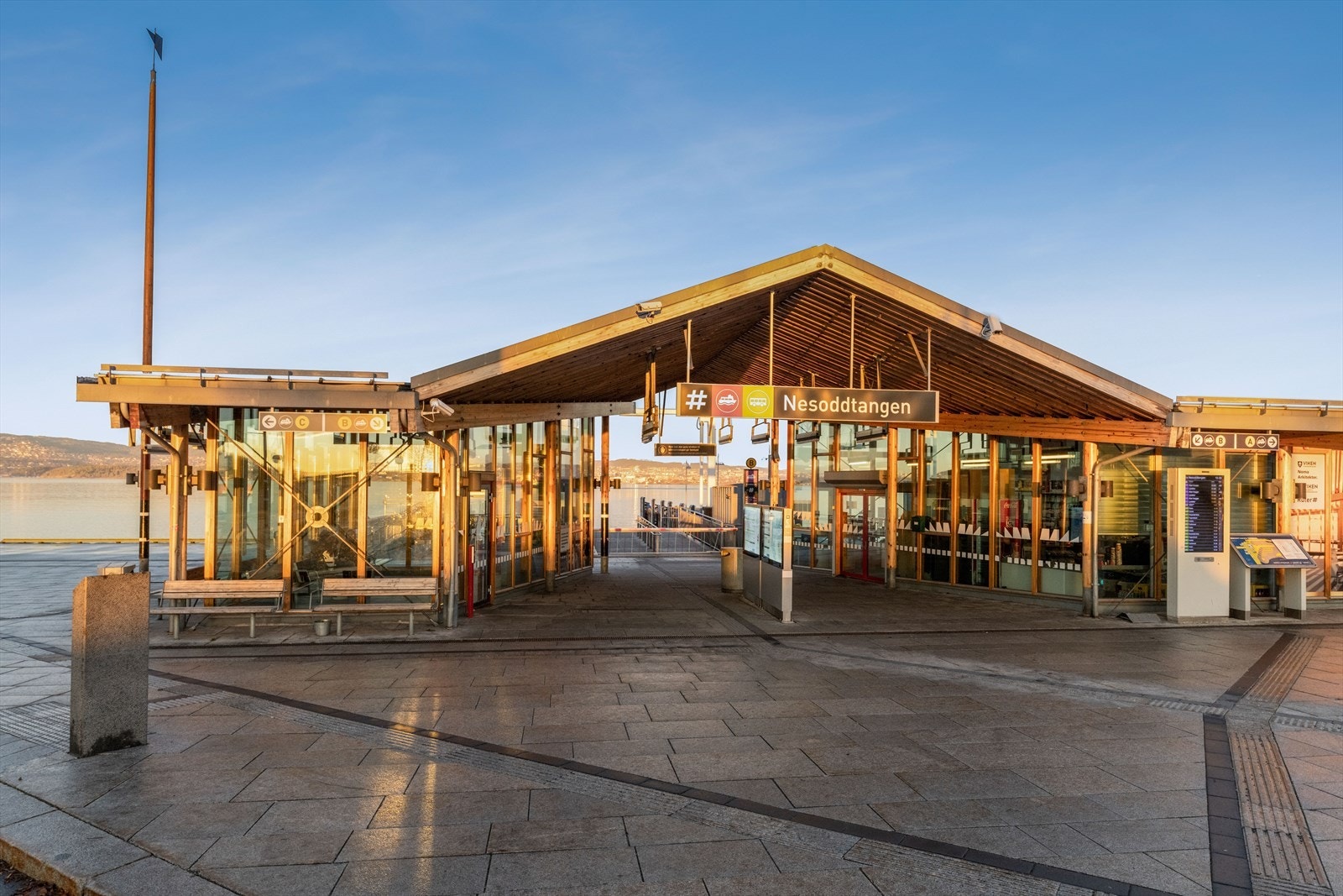 Kort vei til Oslo. Galleribilde