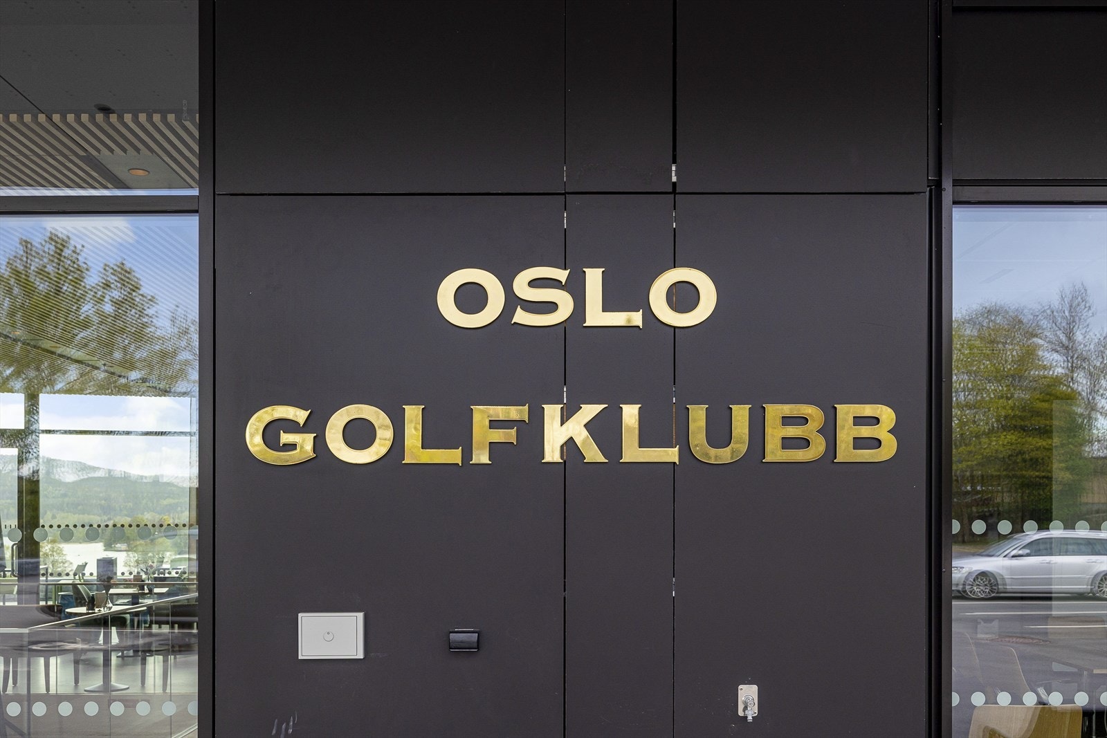 Oslo Golfklubb med populære Spiseriet ligger rett ved siden av Sørkedalsveien 262 Galleribilde