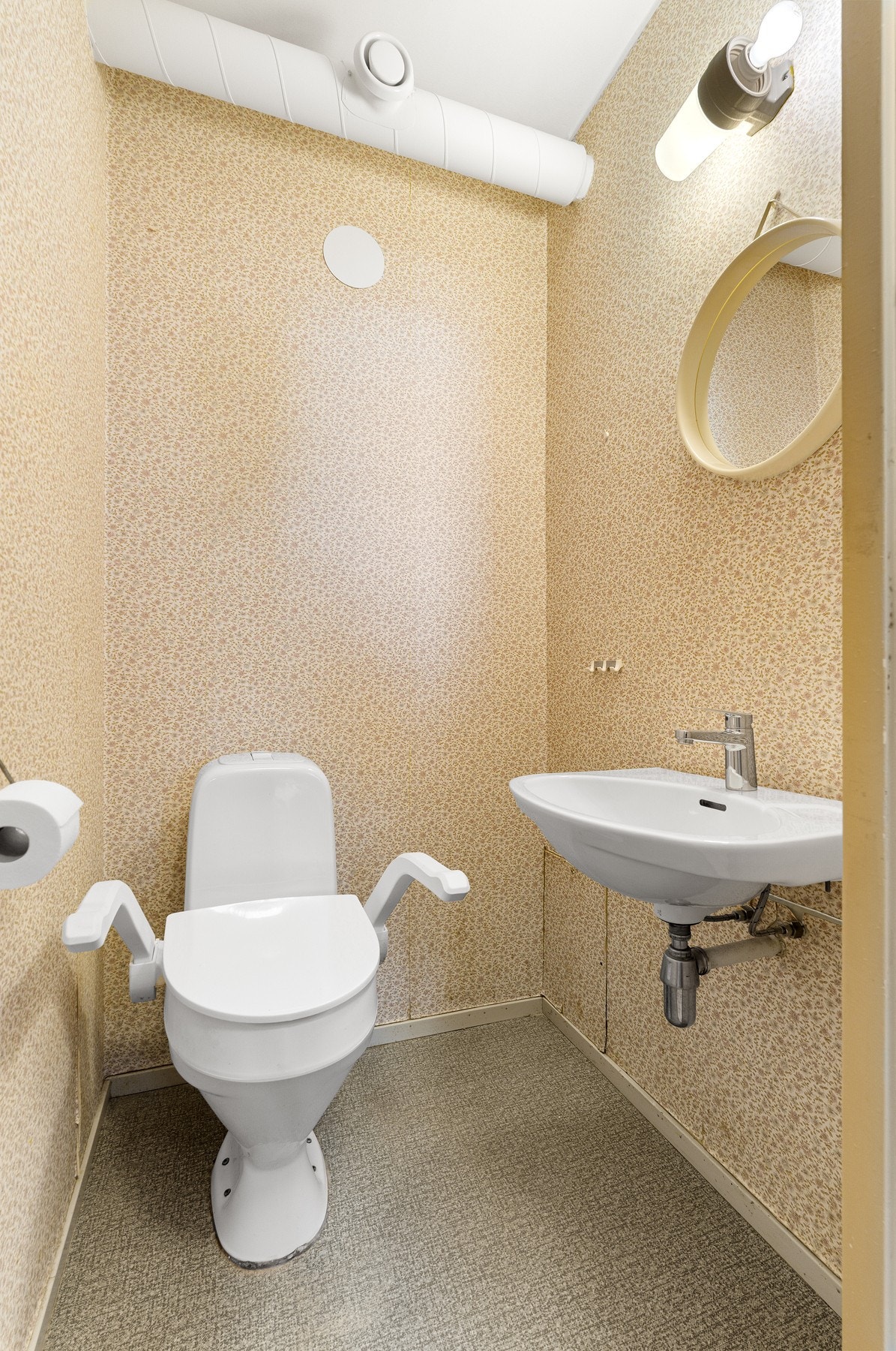 Separat toalettrom vurdert til TG1 av takstmann. Galleribilde